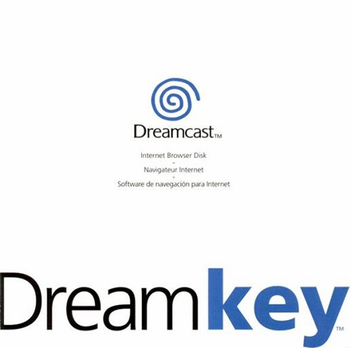 Dreamkey Version 1.5 box art for Sega Dreamcast